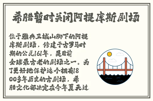 闫凤娇大尺度私拍